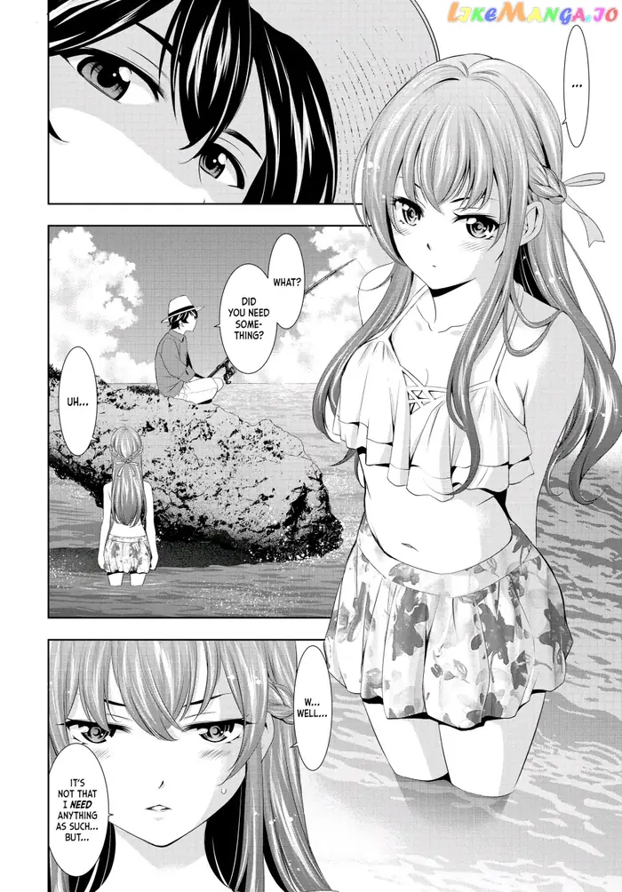 Megami no Cafe Terrace Chapter 108 image 11_optimized